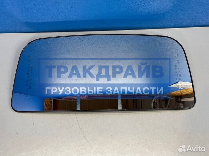 Стекло зеркала Вольво Фш12 Фм9 Фм12 обогреваемое