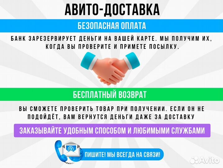 Xiaomi Redmi 9, 4/64 ГБ