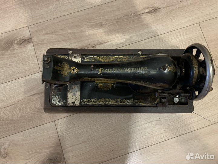 Швейная машинка