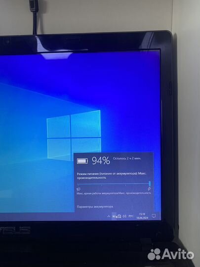 Ноутбук Asus X53U
