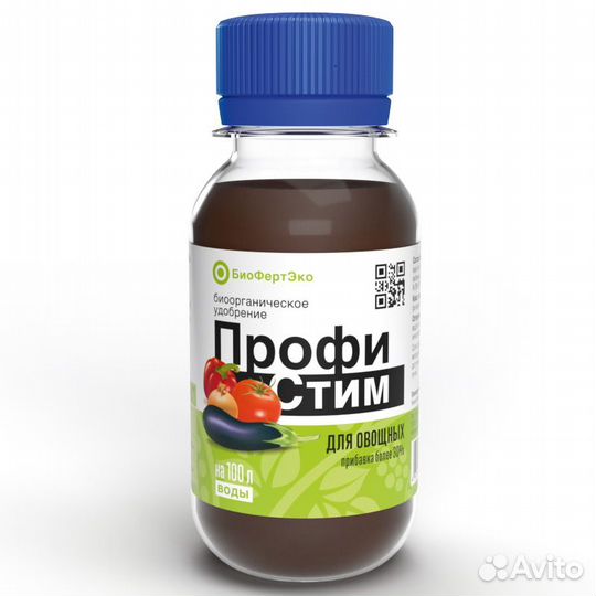 Профистим Удобрение на 100л. (Половина бочки)