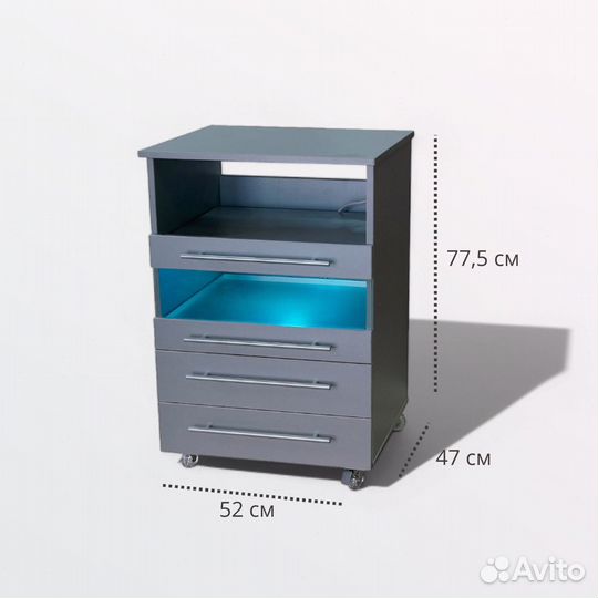 Педикюрная тумба уфо ту - 1 новая