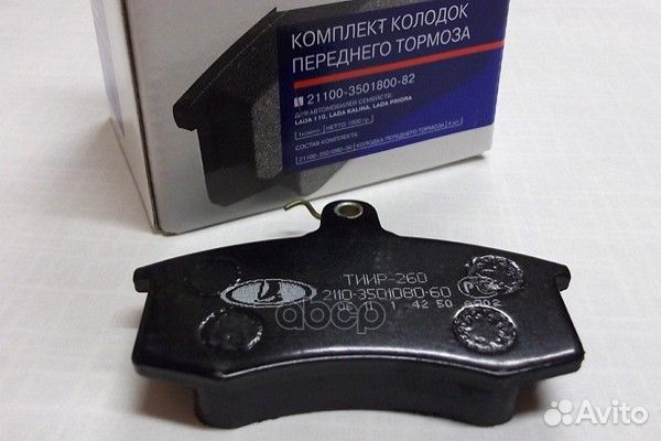 Колодки тормозные 2110-12 1118 2170 priora 2190