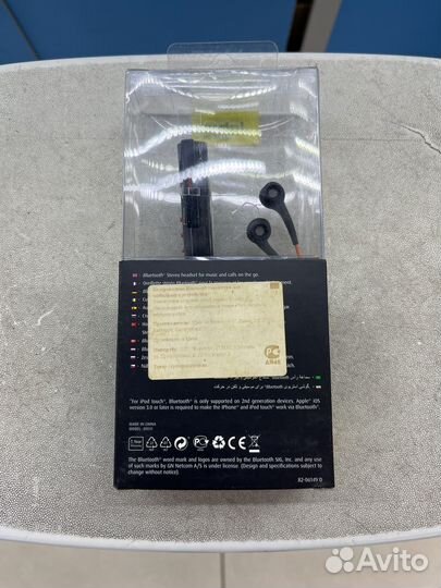 Jabra Play bt наушники