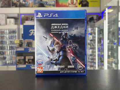 метро звездная - Купить игры и игрушки в Санкт-Петербурге с