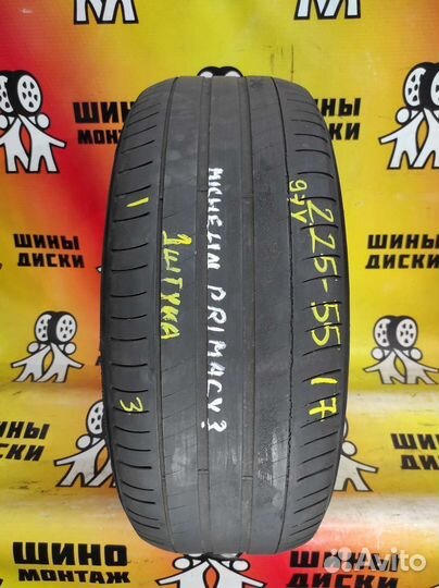 Michelin Primacy 3 225/55 R17 97Y