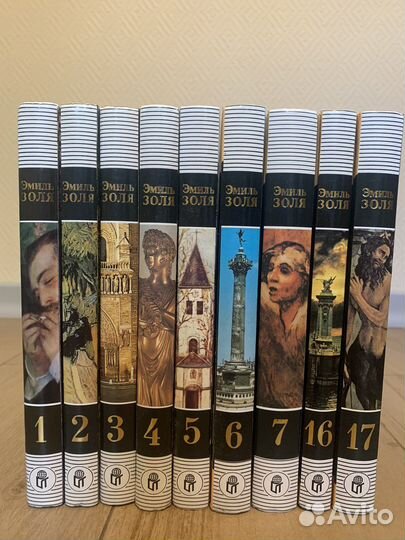 Собрание сочинений