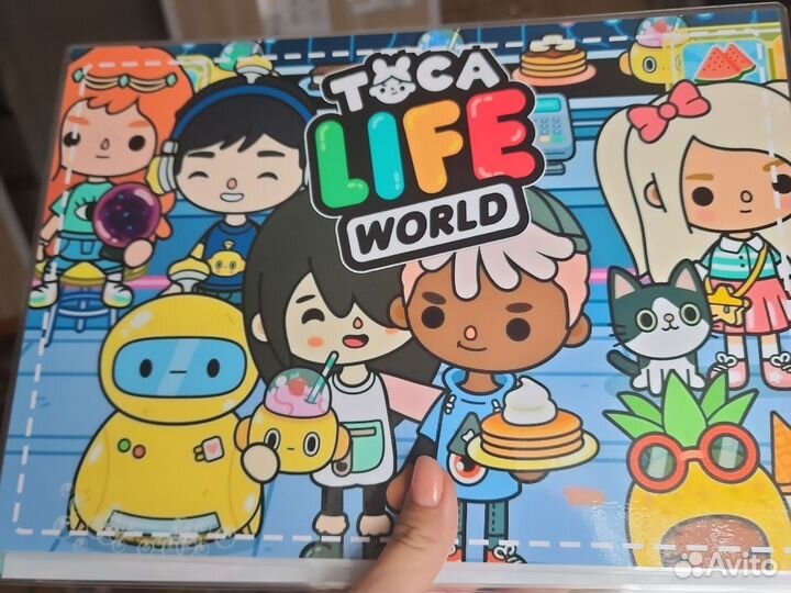 Подарок для ребенка (Альбом Тока Бока + Гардероб)