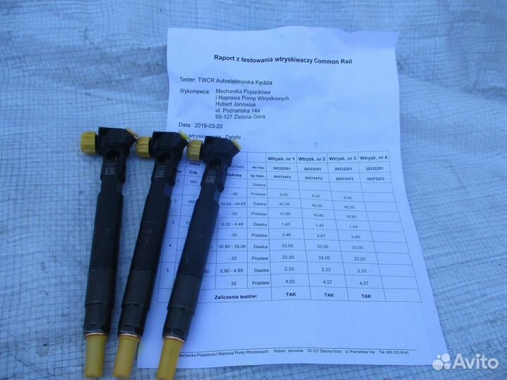 Форсунки A6460700987 Mercedes-Benz C-Class,E-Class