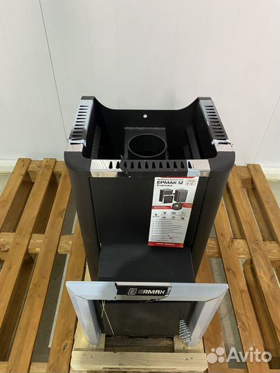 Печь Для Бани Ермак 20 Классика