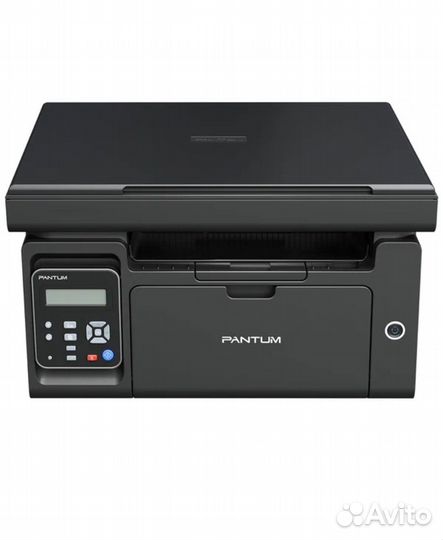Принтер лазерный мфу