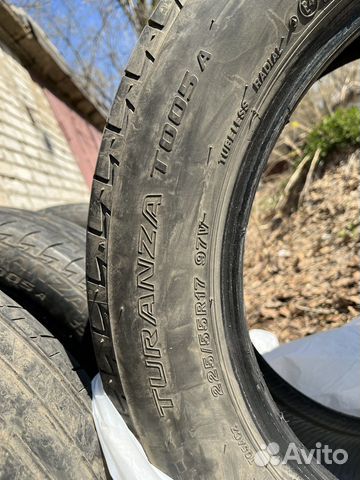 Bridgestone Turanza T005 4.5 R17