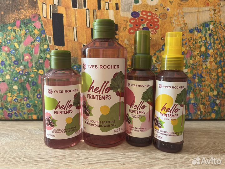 Парфюм ив роше снятый, духи ив роше