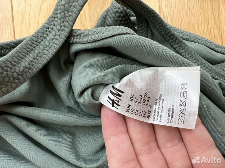 Купальники для девочки 104-110 см