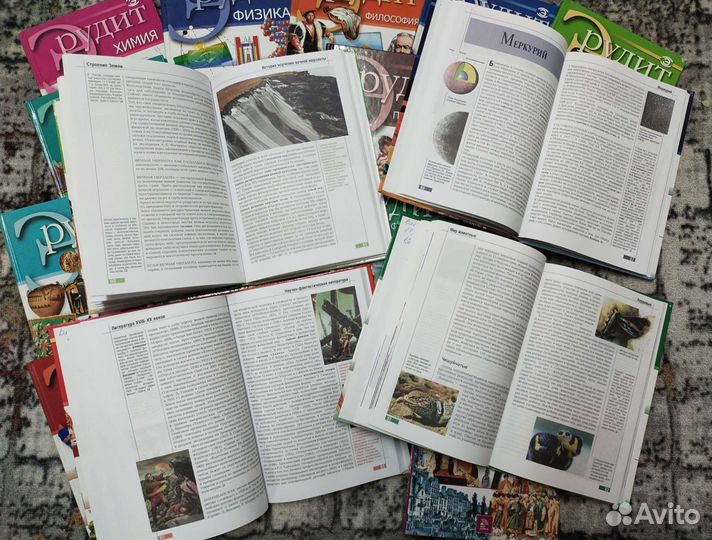 Книги из серии 