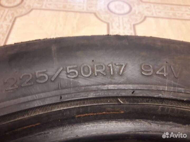 Nankang NS-20 225/50 R17 94V