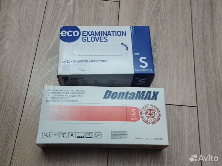 Печатки диагностические нестерильные