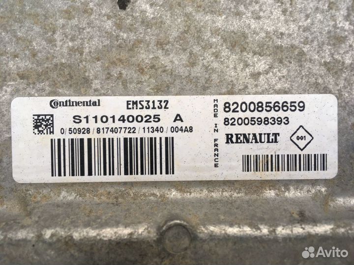 Эбу двигателя K7M 710 Рено Логан 1.6л. 8кл