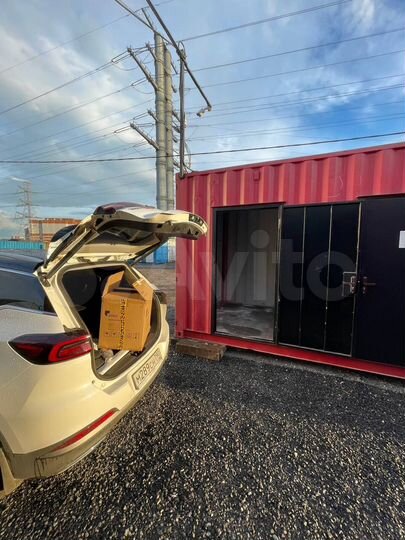 Аренда контейнера для хранения вещей