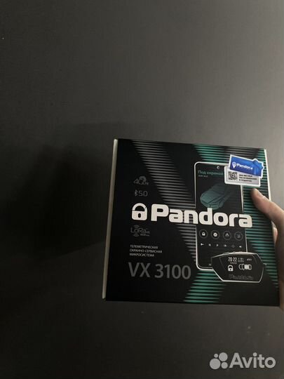 Установка сигнализации Pandora