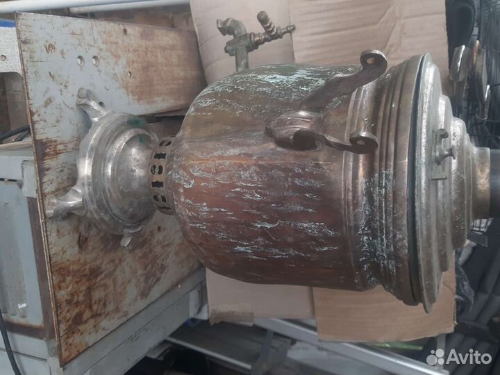 Самовар на дровах СССР