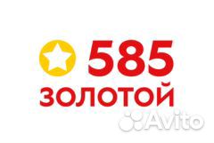 Продавец-кассир (ТЦ Калина)