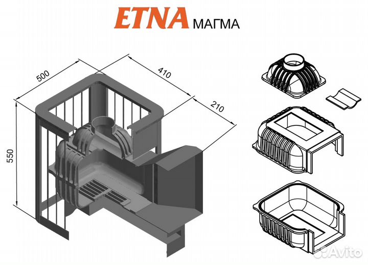 Печь банная чугунная Этна «Магма» 14 (дт-3)