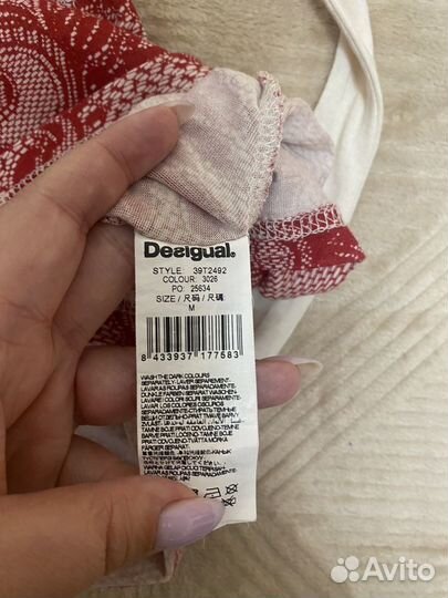 Desigual туника размер М