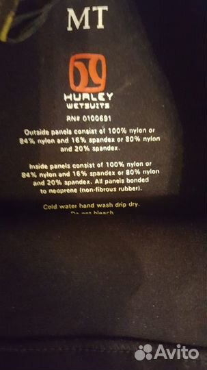 Hurley Гидрокостюм