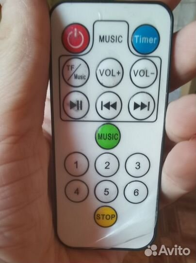 Электрокачели