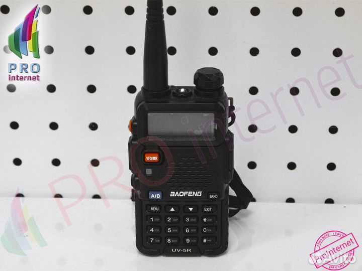 Рация Baofeng UV 5R (8W) VHF/ UHF