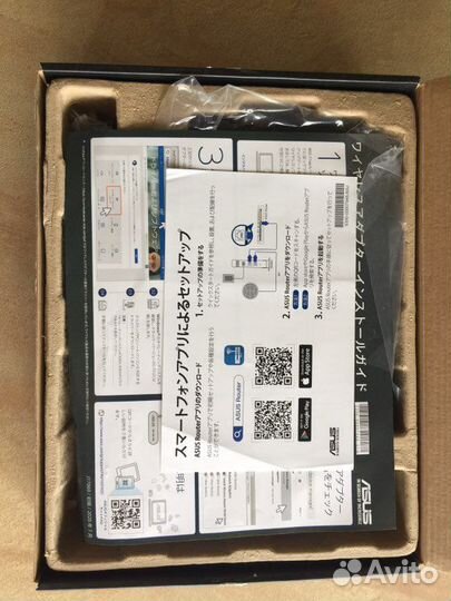 Модем asus ax3000