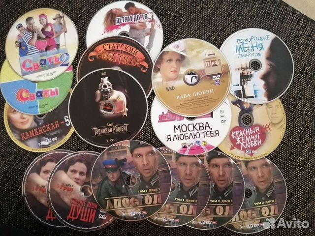 Cd, dvd диски фильмы, мультфильмы
