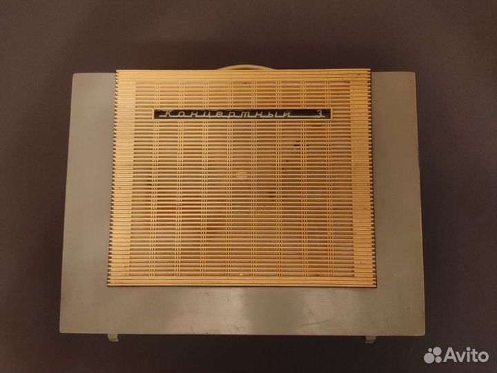 Электрофон Концертный - 3 (проигрыватель винила)