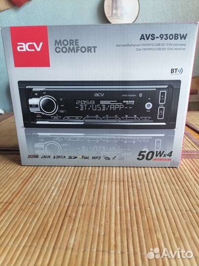 Автомобильный ресивер AVS-930BW