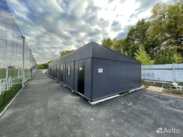 Модульные здания