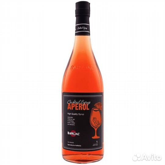 Сироп Barline Aperol Апероль,1 л