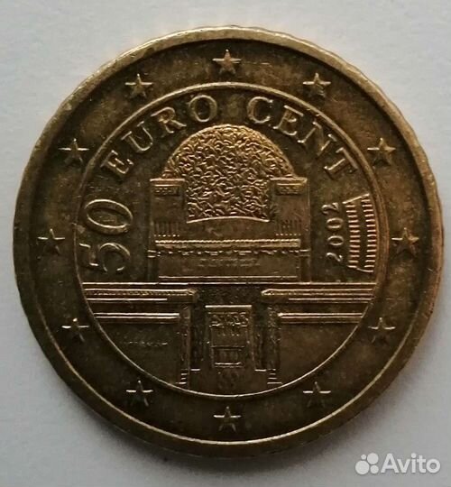 Монета 50 евроцент Австрия