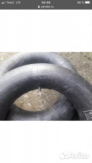 КАМА Kама-312 185/75 R16