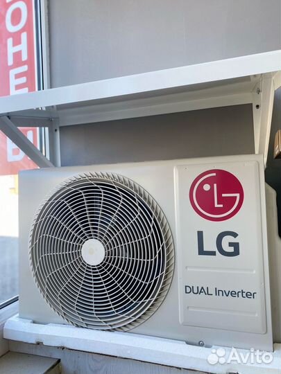 Инверторная сплит-система LG Eco SMART 07