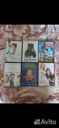 Фильмы на dvd