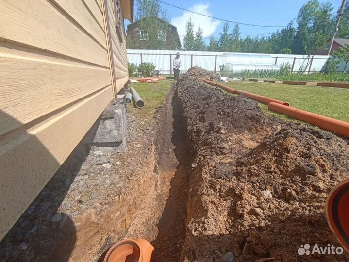 Септик Топас