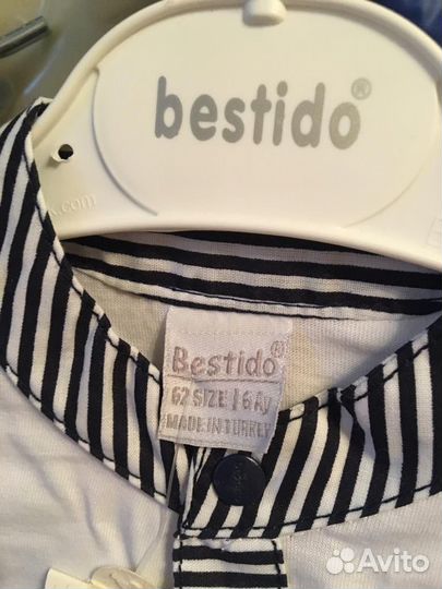 Костюм на мальчика 86 новый