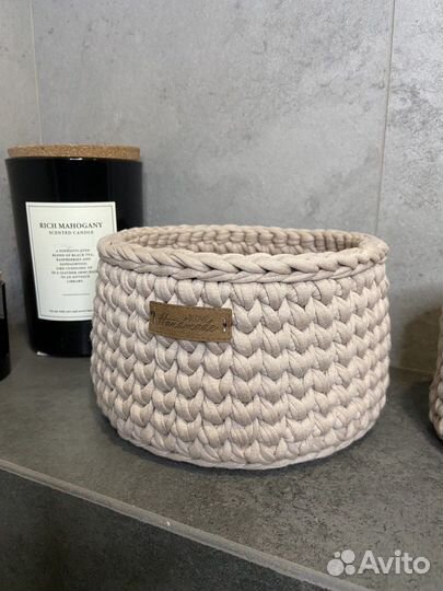 Набор корзин из трикотажной пряжи (2 шт)