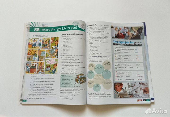 Учебник английского English File Intermediate 3ed