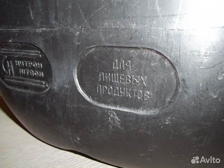 Канистра 20 л для пищ. жидкостей из полипропилена