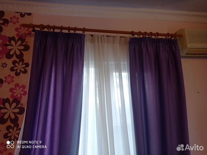 Шторы блэкаут бу