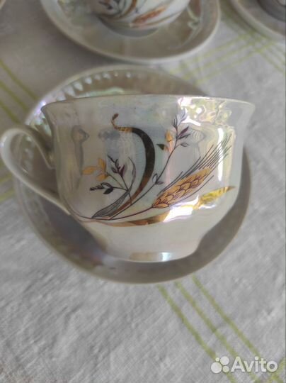 Сервиз чайный золотой колос