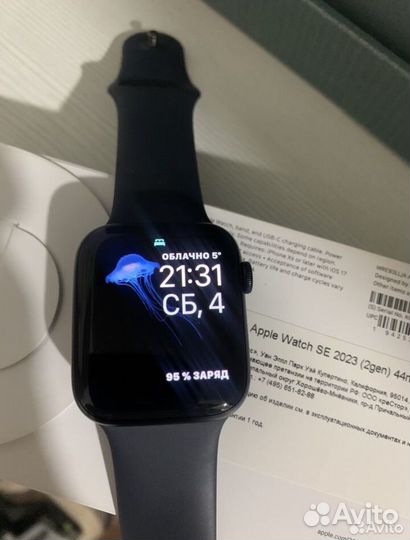 Apple watch se gen 2 44mm