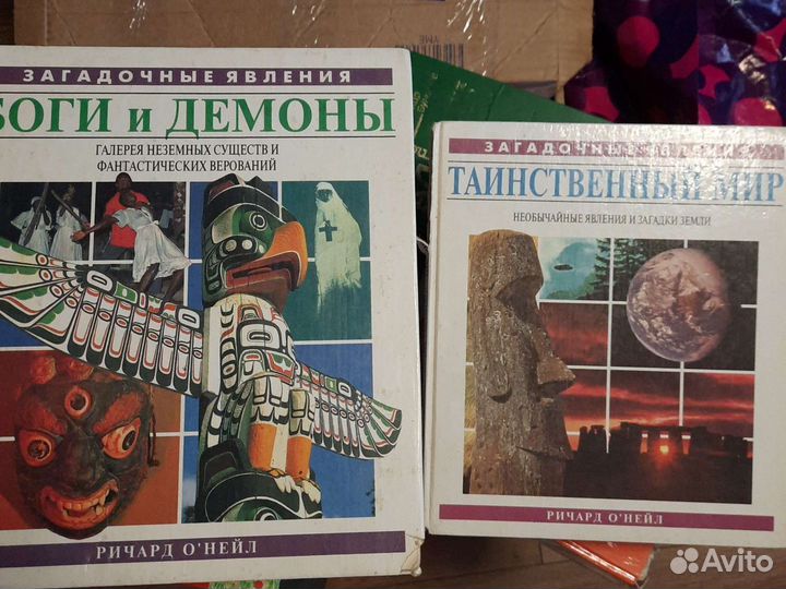 Книги Ричард о,нейл